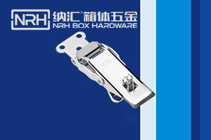 医疗箱锁扣，满血复活了解一下