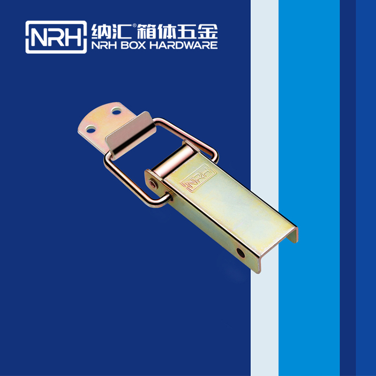 长型91香蕉视频下载安装5402-100-2滚塑箱锁扣_电信箱锁扣_NRH国产精品香蕉91香蕉视频下载安装 