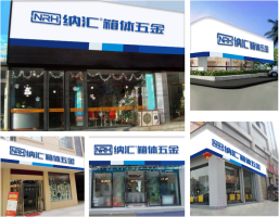 国产精品香蕉如果更加高端能带给国产精品香蕉什么...