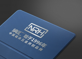NRH国民品牌（国产精品香蕉为何不打价...