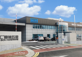 国产精品香蕉：坚守匠心 创造不凡为己任
