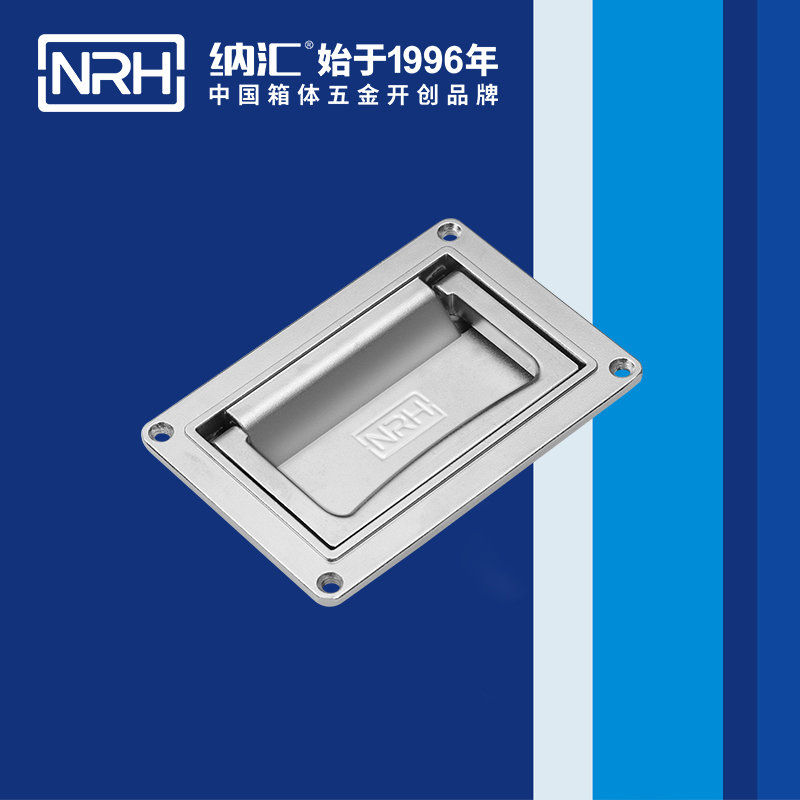 国产精品香蕉/NRH机电箱4107-110盖环香蕉APP污视频
