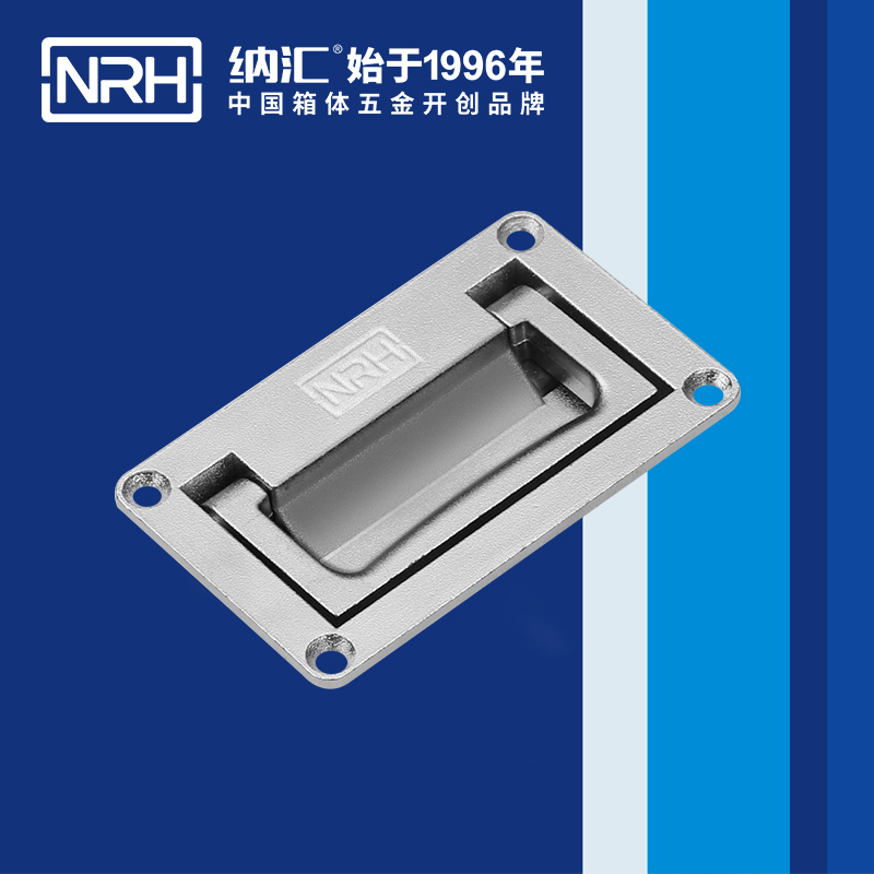 国产精品香蕉/NRH机电箱4107-160暗装香蕉APP污视频