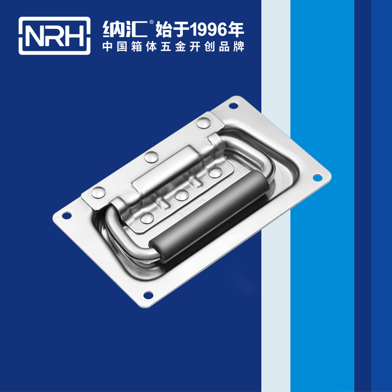 国产精品香蕉/NRH 航空箱4101-132盖环香蕉APP污视频