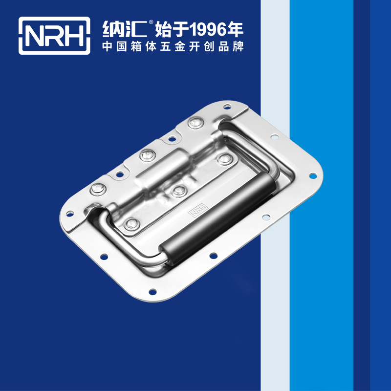 国产精品香蕉/NRH航空箱4101-160盖环香蕉APP污视频