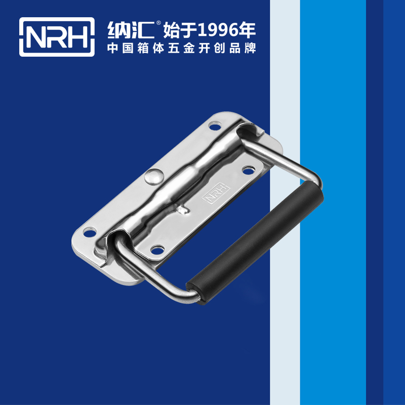 国产精品香蕉/NRH 弹簧香蕉APP污视频 4201-110