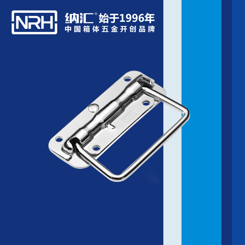 国产精品香蕉/NRH 弹簧香蕉APP污视频 4201-110