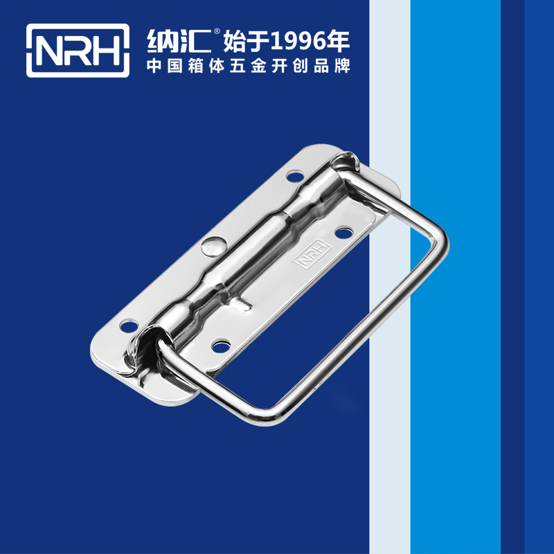 国产精品香蕉/NRH 航空箱弹簧香蕉APP污视频 4201-120
