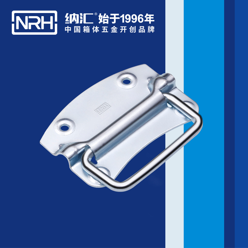 国产精品香蕉/NRH 箱环香蕉APP污视频 4301-120