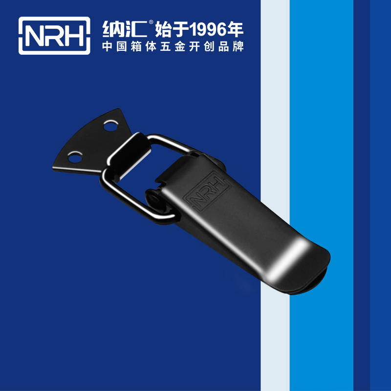 扁嘴91香蕉视频下载安装5101-88工业箱扣_弹簧锁扣_NRH国产精品香蕉91香蕉视频下载安装 