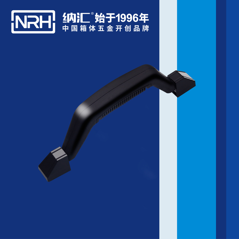 国产精品香蕉/NRH 4405 柜门提手