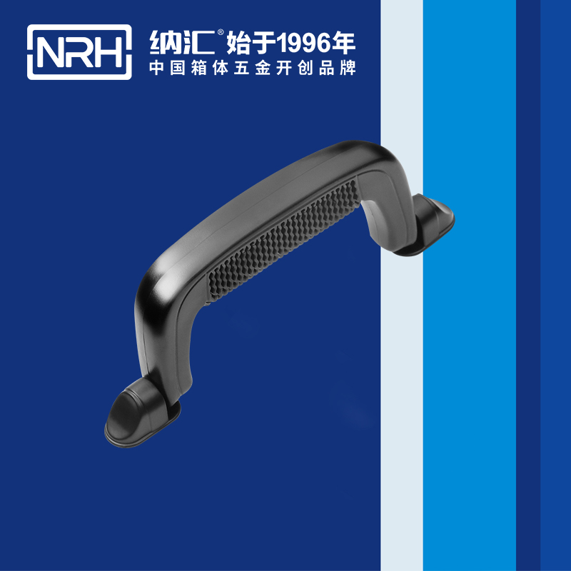 国产精品香蕉/NRH 4407 机箱香蕉APP污视频