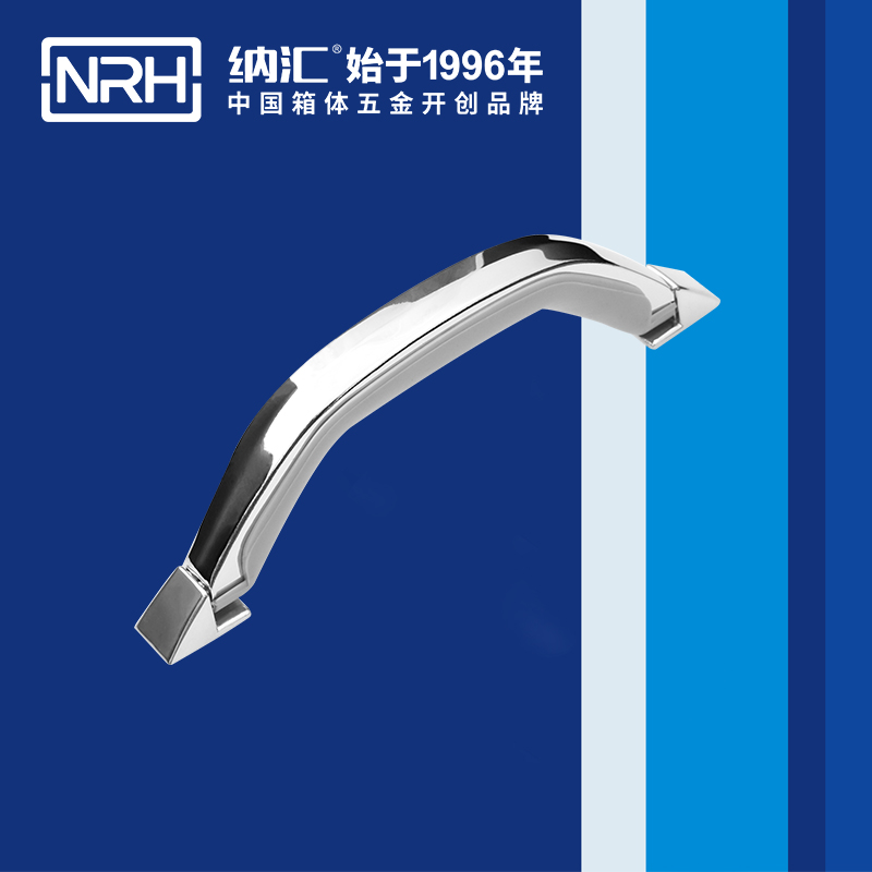 国产精品香蕉/NRH 4409-200 金属香蕉APP污视频