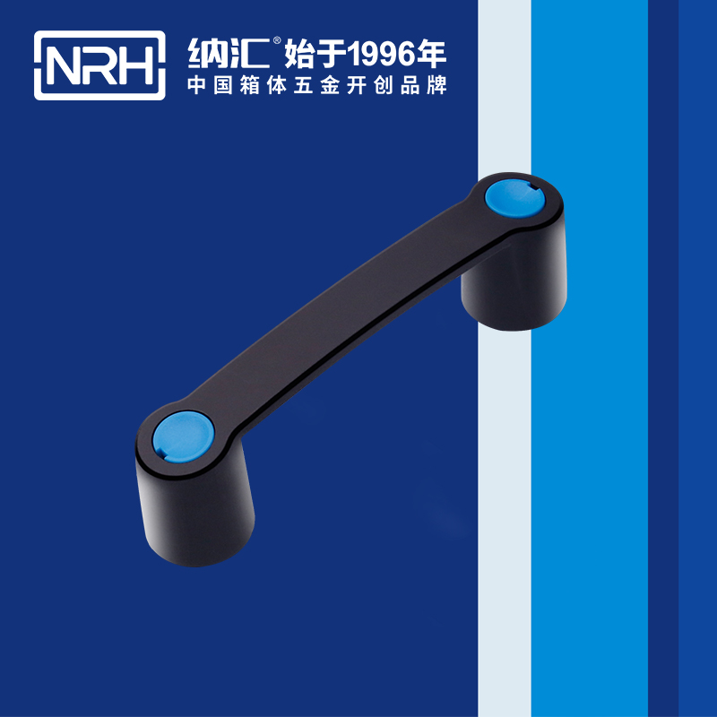 国产精品香蕉/NRH 机电箱香蕉APP污视频 4459-144 