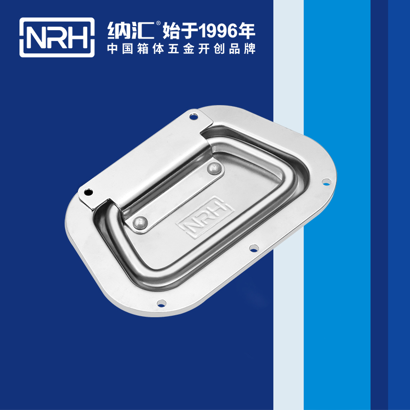 国产精品香蕉/NRH航空箱4106-130盖环香蕉APP污视频