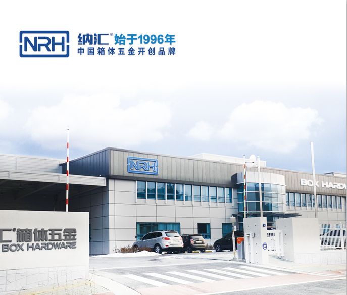 国产精品香蕉人才引进 国产精品香蕉人才引进