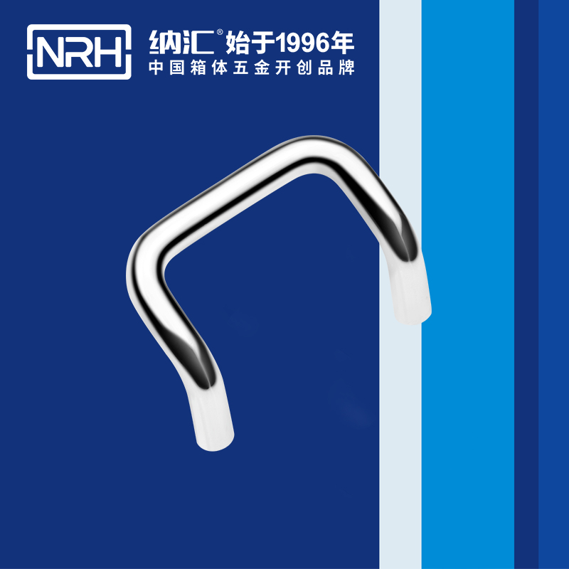国产精品香蕉/NRH 4643-58 铝箱香蕉APP污视频