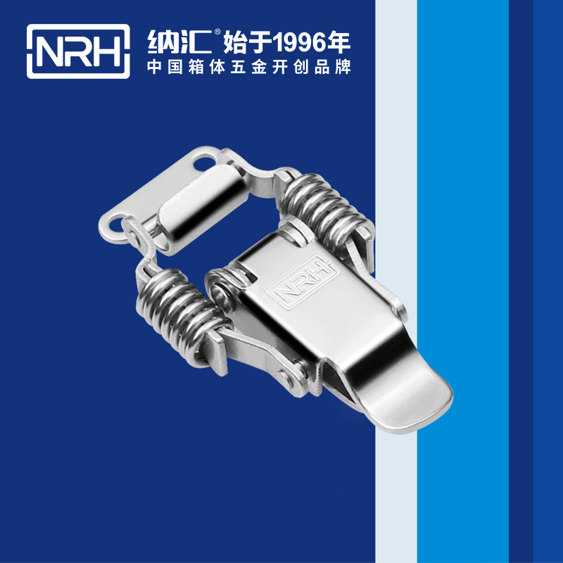 5502A-弹簧91香蕉视频下载安装