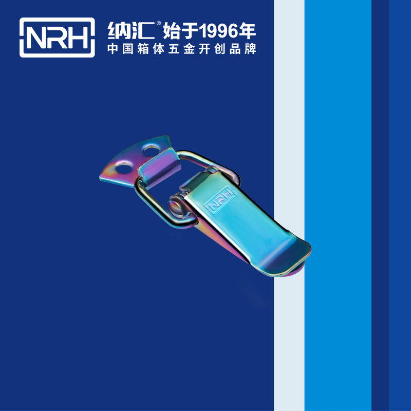 扁嘴91香蕉视频下载安装5104-56工业箱扣_弹簧锁扣_NRH国产精品香蕉91香蕉视频下载安装 