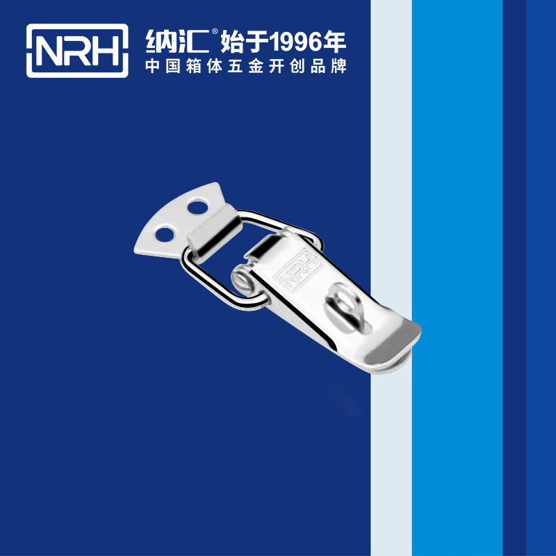 扁嘴91香蕉视频下载安装5104-56K机柜箱锁扣_挂锁锁扣_NRH国产精品香蕉91香蕉视频下载安装 