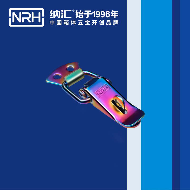 扁嘴91香蕉视频下载安装5104-56K机柜箱锁扣_挂锁锁扣_NRH国产精品香蕉91香蕉视频下载安装 