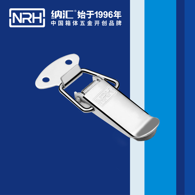 祥云91香蕉视频下载安装5111-67工业箱扣_电箱锁扣_NRH国产精品香蕉91香蕉视频下载安装 