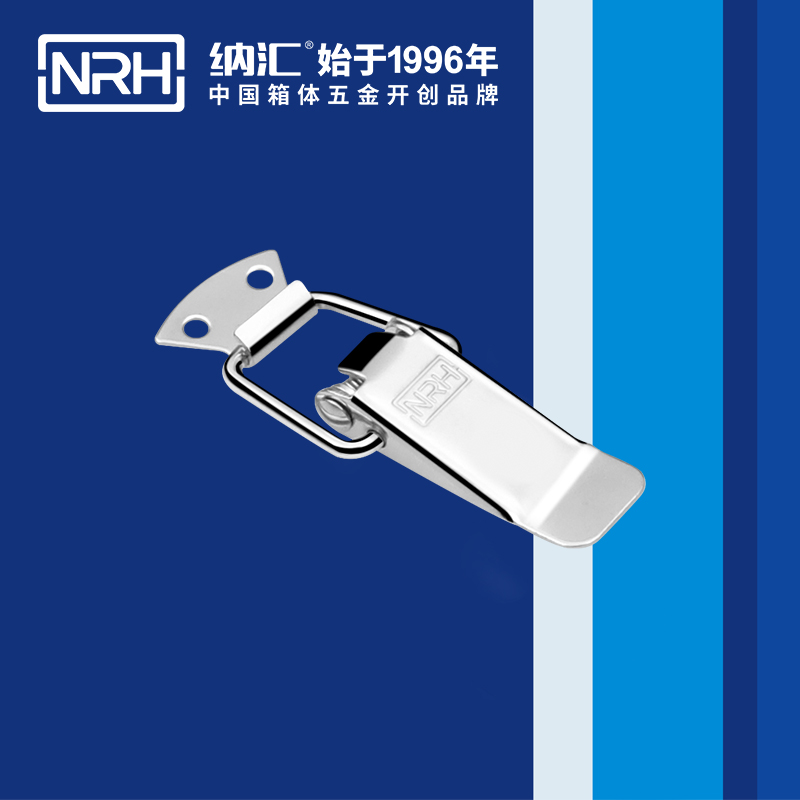 扁嘴91香蕉视频下载安装5102-88监控锁扣_工具箱扣_NRH国产精品香蕉91香蕉视频下载安装 
