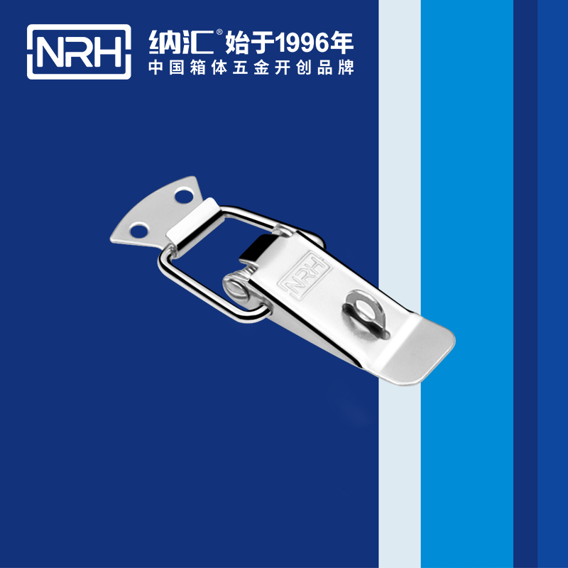 扁嘴91香蕉视频下载安装5102-88K强力紧固锁扣_医用箱扣_NRH国产精品香蕉91香蕉视频下载安装 