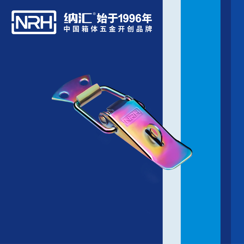 扁嘴91香蕉视频下载安装5102-88K强力紧固锁扣_医用箱扣_NRH国产精品香蕉91香蕉视频下载安装 