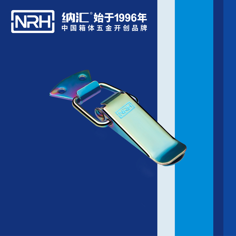 扁嘴91香蕉视频下载安装5101-96吉他箱锁扣_保鲜箱锁扣_NRH国产精品香蕉91香蕉视频下载安装 