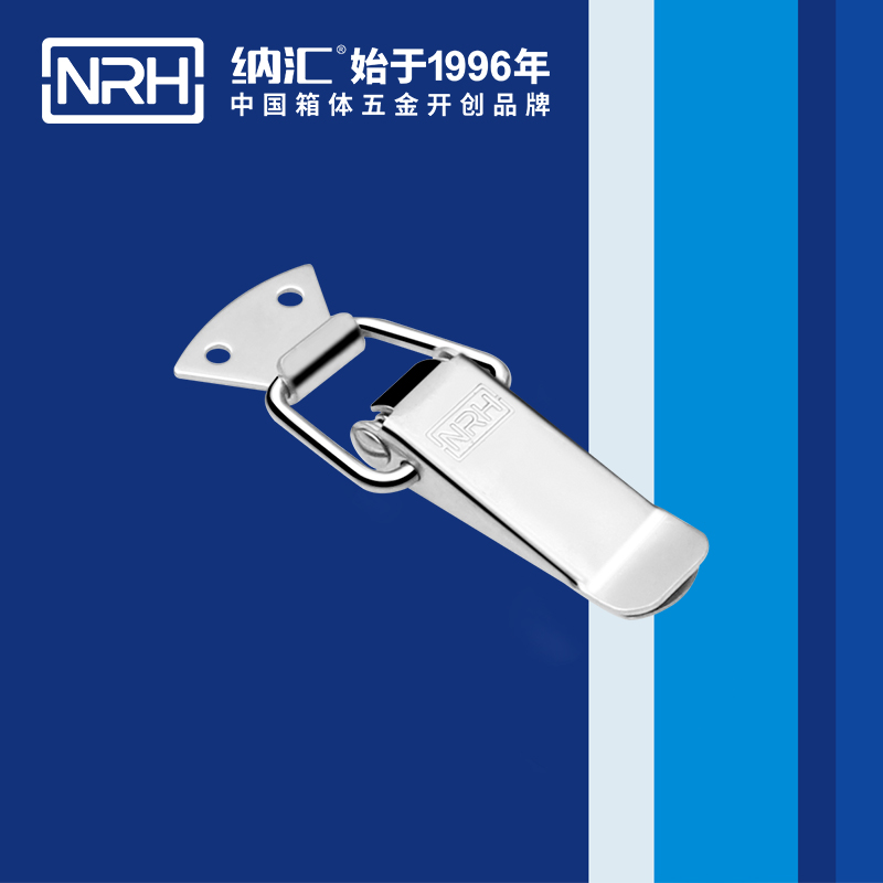 扁嘴91香蕉视频下载安装5101-96吉他箱锁扣_保鲜箱锁扣_NRH国产精品香蕉91香蕉视频下载安装 