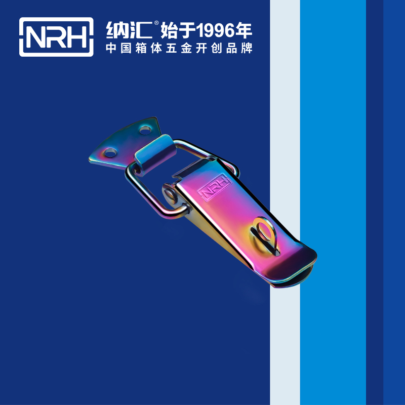 扁嘴91香蕉视频下载安装5101-96K冰箱箱扣_枪箱锁扣_NRH国产精品香蕉91香蕉视频下载安装 