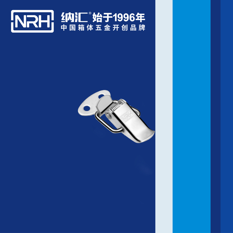 祥云91香蕉视频下载安装5111-33车载箱扣_仪表箱锁扣_NRH国产精品香蕉91香蕉视频下载安装