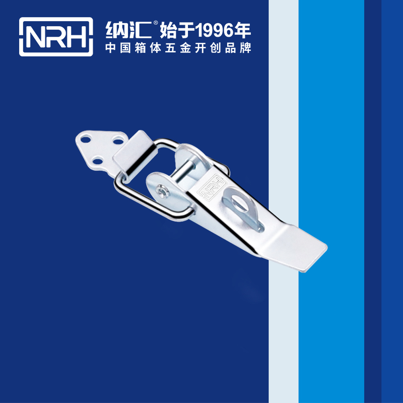 重型91香蕉视频下载安装5301-85K-3工业锁扣_工程机械锁扣_NRH国产精品香蕉91香蕉视频下载安装