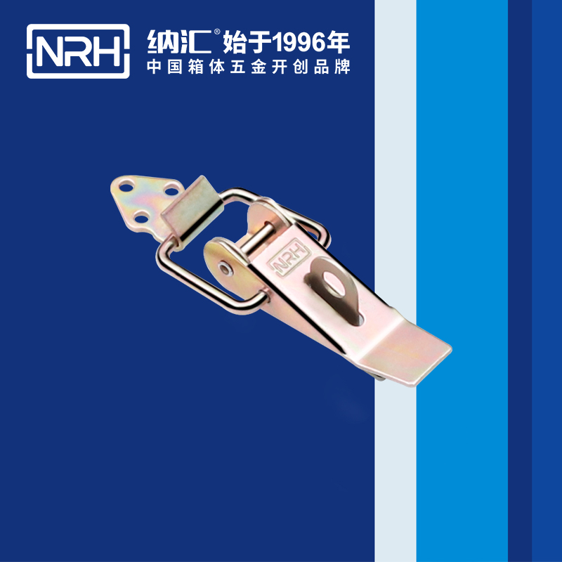重型91香蕉视频下载安装5301-85K-3工业锁扣_工程机械锁扣_NRH国产精品香蕉91香蕉视频下载安装