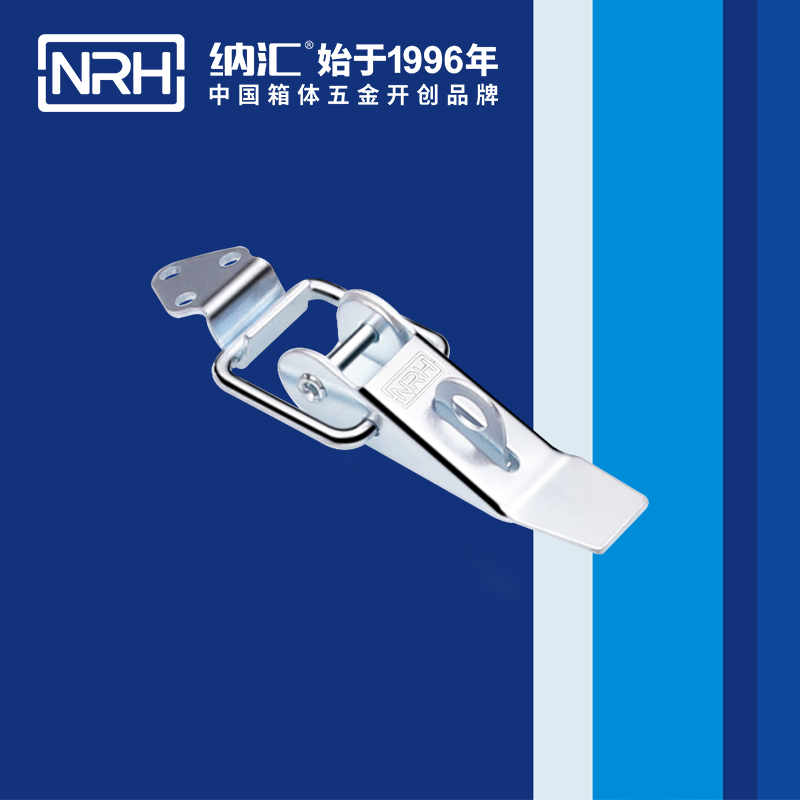 重型91香蕉视频下载安装5301-85K-4工程机械锁扣卡扣NRH国产精品香蕉91香蕉视频下载安装