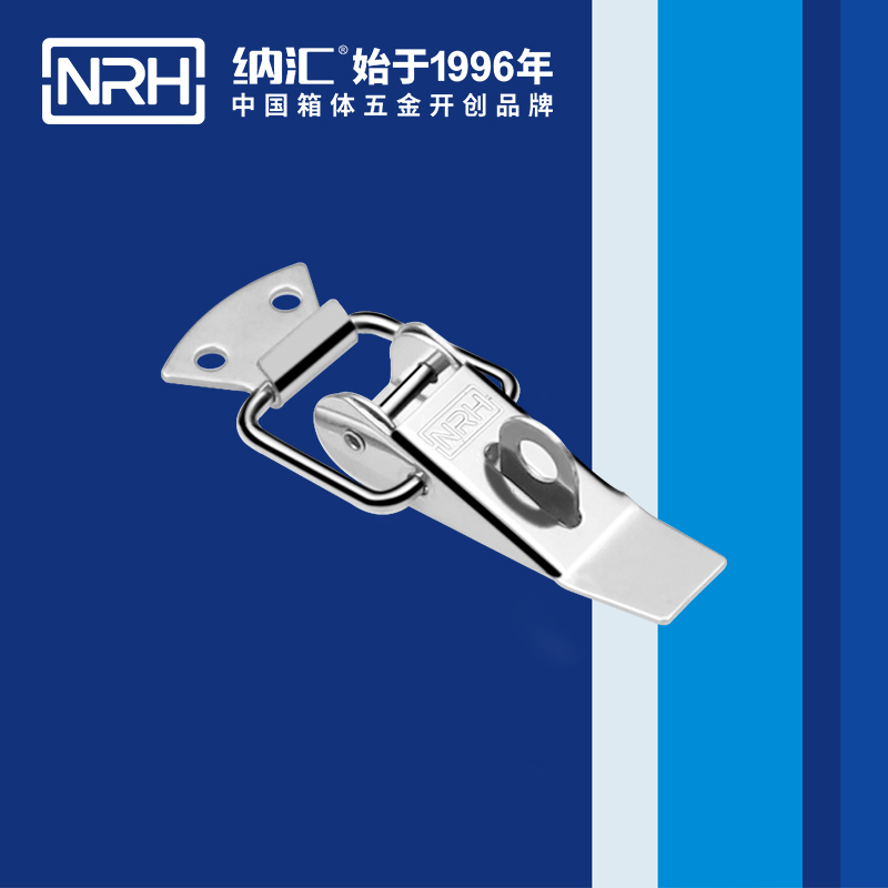 重型91香蕉视频下载安装5301-85K-5货车箱重型锁扣_工业柜锁_NRH国产精品香蕉91香蕉视频下载安装