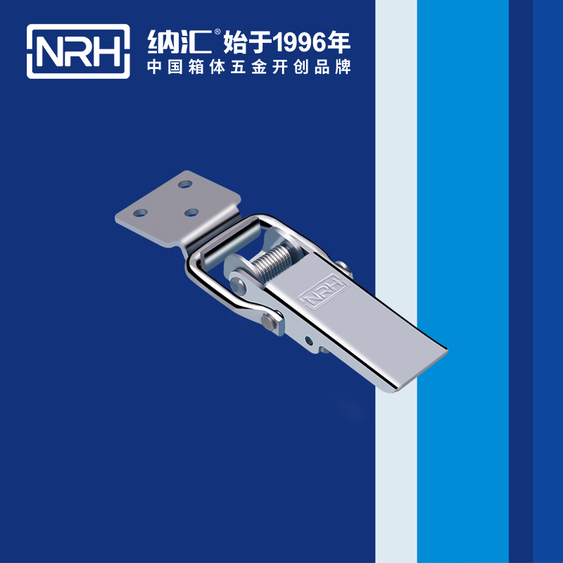 长型91香蕉视频下载安装5400-107割草机锁扣_机械塔扣_NRH国产精品香蕉91香蕉视频下载安装 