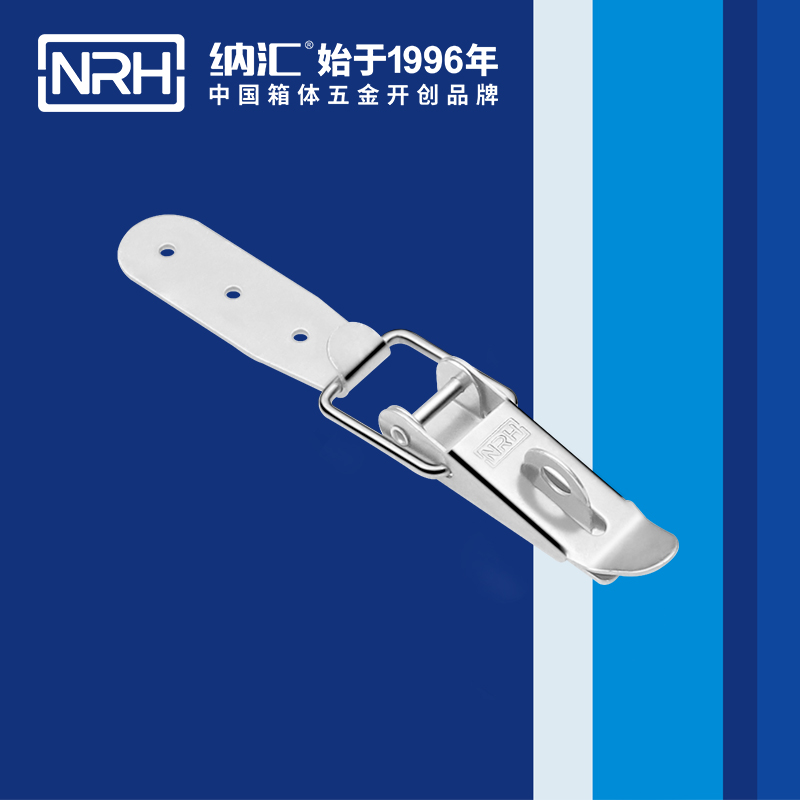 重型91香蕉视频下载安装5301-103K-1强力紧固锁扣_可挂锁锁扣_NRH国产精品香蕉91香蕉视频下载安装