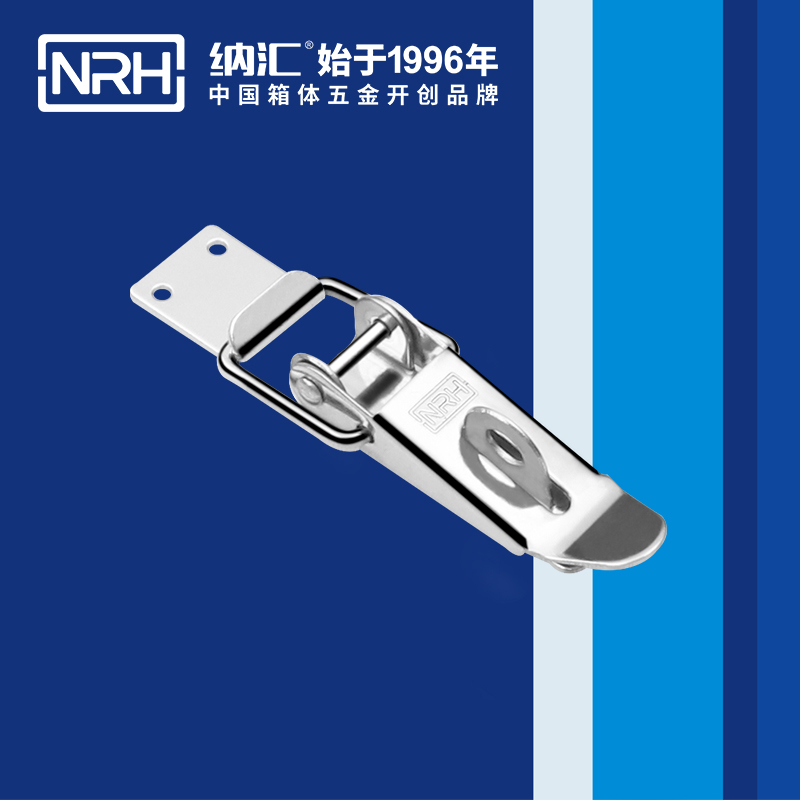 重型91香蕉视频下载安装5301-103K-2强力紧固锁扣_五金重型锁扣_NRH国产精品香蕉91香蕉视频下载安装