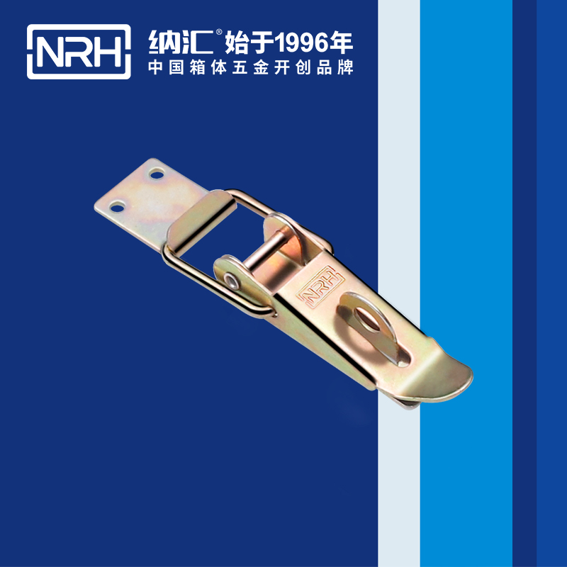 重型91香蕉视频下载安装5301-103K-2强力紧固锁扣_五金重型锁扣_NRH国产精品香蕉91香蕉视频下载安装