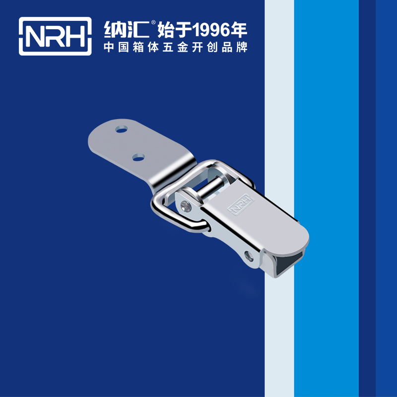 长型91香蕉视频下载安装5410-70推拉门锁扣_订做锁扣_NRH国产精品香蕉91香蕉视频下载安装 