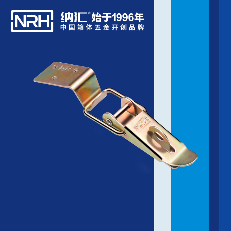 重型91香蕉视频下载安装5301-103K不锈钢带锁锁扣木盒锁扣NRH国产精品香蕉91香蕉视频下载安装