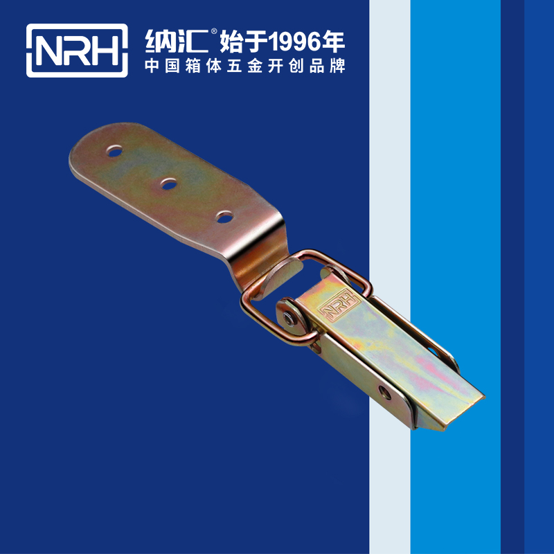长型91香蕉视频下载安装5403-83-4酒盒锁扣_礼品箱箱扣_NRH国产精品香蕉91香蕉视频下载安装 