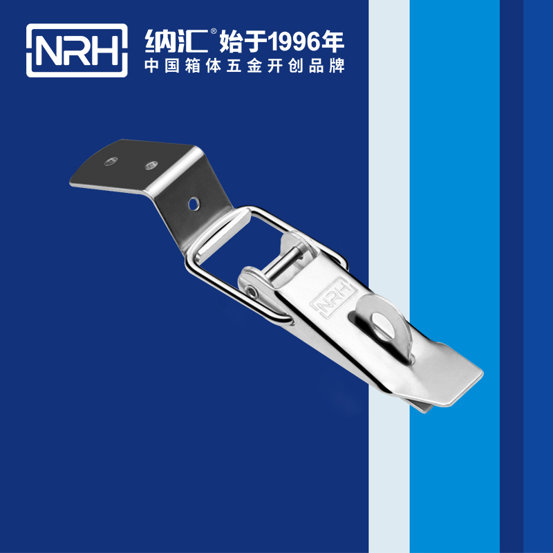 重型91香蕉视频下载安装5301-112K保温箱锁扣_工具箱锁扣_NRH国产精品香蕉91香蕉视频下载安装