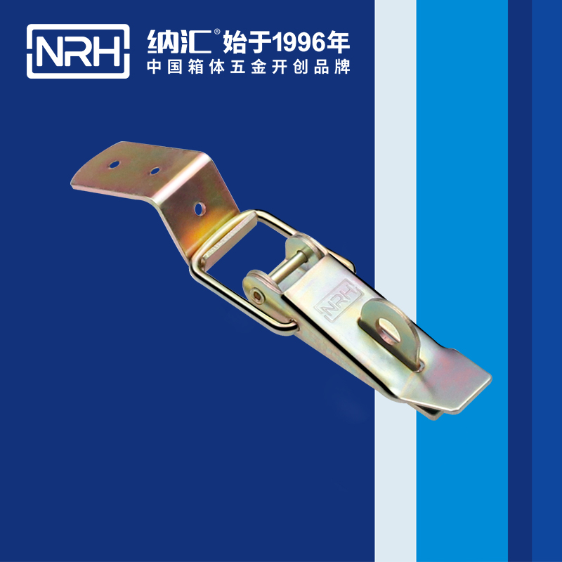 重型91香蕉视频下载安装5301-112K保温箱锁扣_工具箱锁扣_NRH国产精品香蕉91香蕉视频下载安装