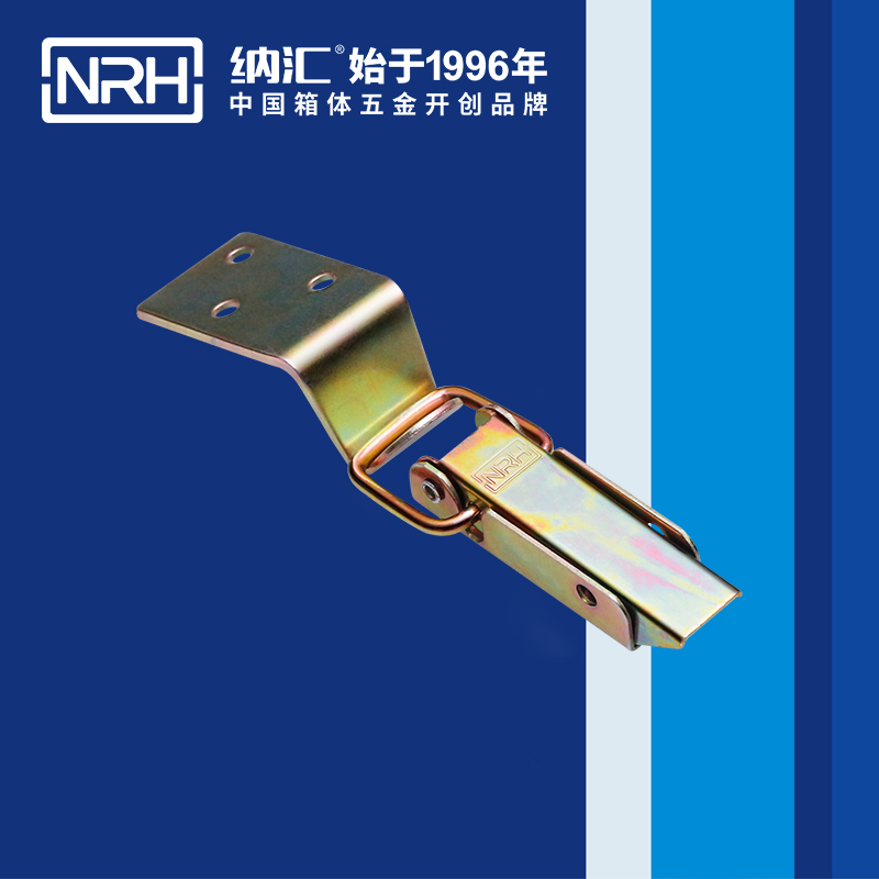 长型91香蕉视频下载安装5404-75监控锁扣_缓冲锁扣NRH国产精品香蕉91香蕉视频下载安装 