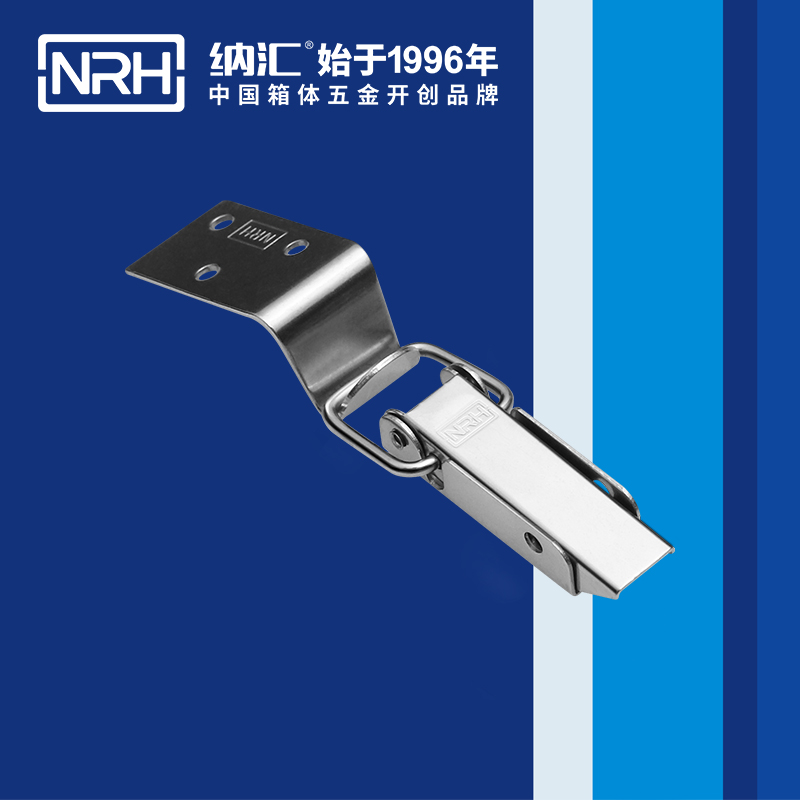 长型91香蕉视频下载安装5404-75监控锁扣_缓冲锁扣NRH国产精品香蕉91香蕉视频下载安装 