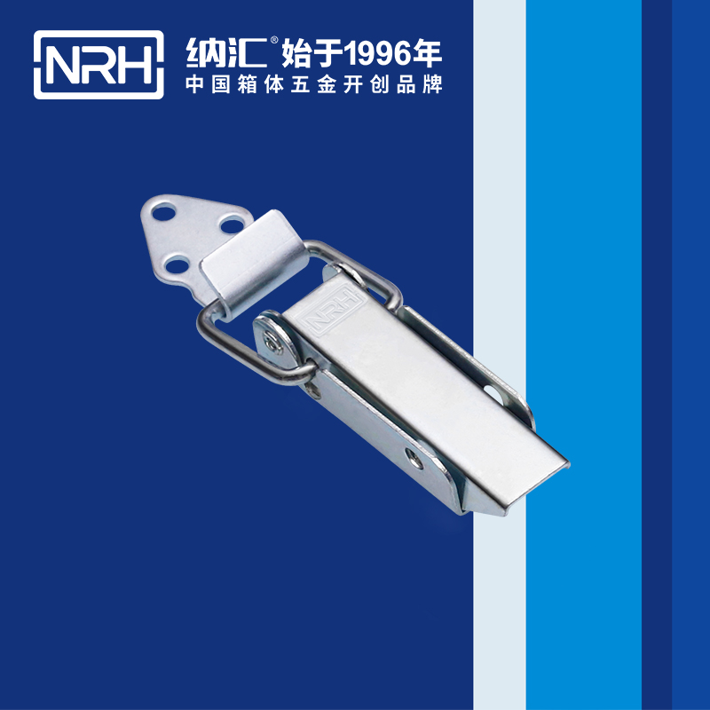长型91香蕉视频下载安装5404-75-2弹簧双扣_电柜锁扣_NRH国产精品香蕉91香蕉视频下载安装 