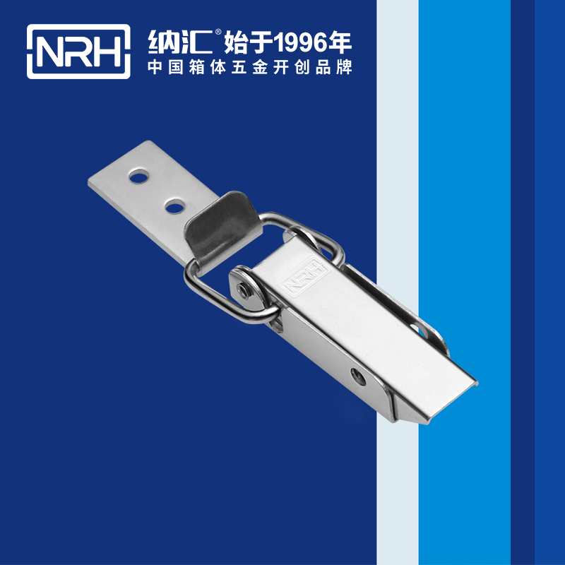 长型91香蕉视频下载安装5404-75-1调节式91香蕉视频下载安装_五金搭_NRH国产精品香蕉91香蕉视频下载安装 